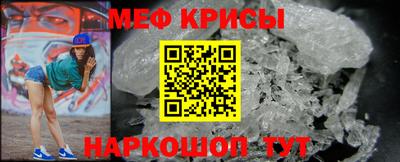 синтетический гашиш Иваново