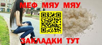 apvp Ивантеевка