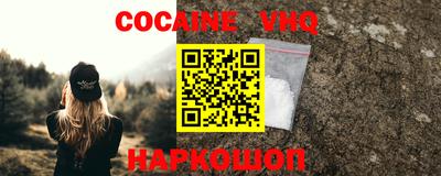 соль ск Ижевск