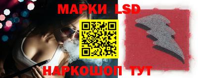apvp Ивантеевка