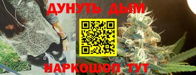 соль ск Ижевск