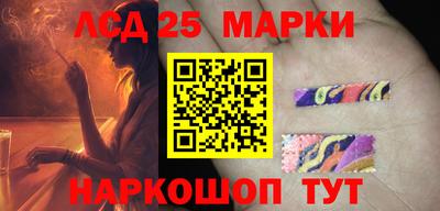 apvp Ивантеевка