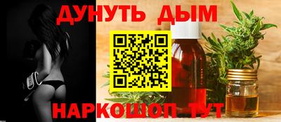 apvp Ивантеевка