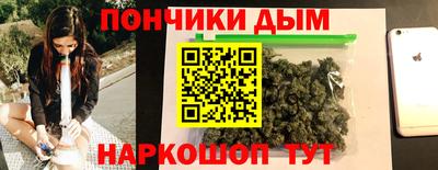 apvp Ивантеевка