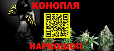 apvp Ивантеевка