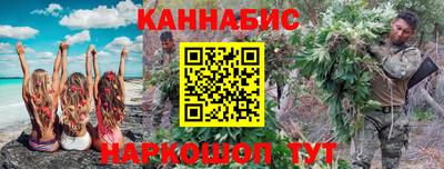 соль ск Ижевск