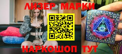apvp Ивантеевка