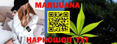 apvp Ивантеевка