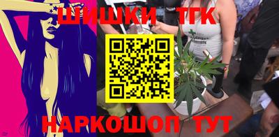apvp Ивантеевка
