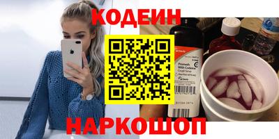 соль ск Ижевск