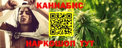 соль ск Ижевск