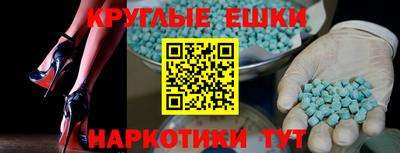 apvp Ивантеевка