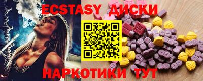 apvp Ивантеевка