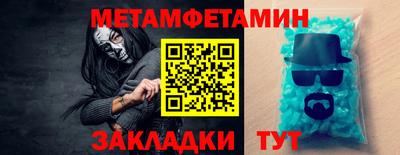 apvp Ивантеевка