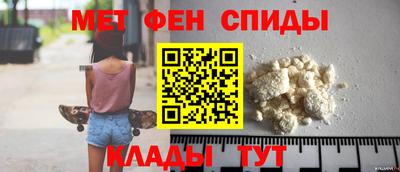 соль ск Ижевск