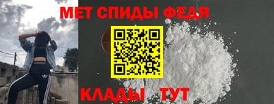 синтетический гашиш Иваново