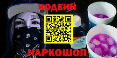 apvp Ивантеевка
