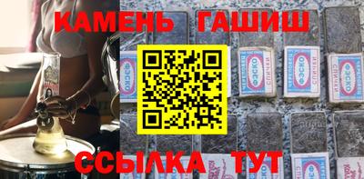 apvp Ивантеевка