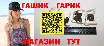 соль ск Ижевск