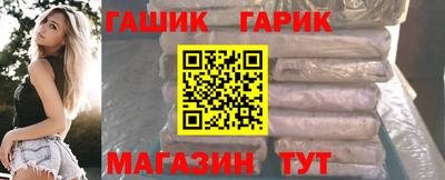соль ск Ижевск