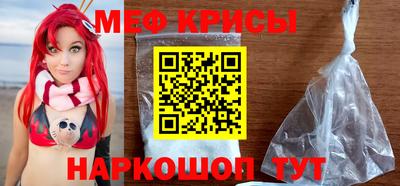 соль ск Ижевск