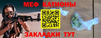 apvp Ивантеевка